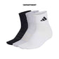 ADIDAS THIN AND LIGHT ESSENTIALS LOW CUT 3P