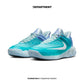 NIKE GIANNIS IMMORTALITY 4 EP