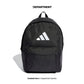 ADIDAS CLASSIC 3 BAR LOGO
