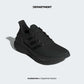 ADIDAS ULTRABOOST 5