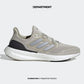ADIDAS PUREBOOST 23