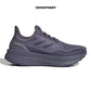 ADIDAS ULTRABOOST 5 GORE-TEX