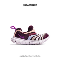NIKE DYNAMO FREE (PS)