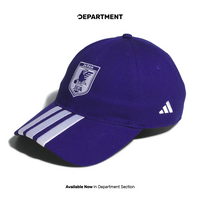ADIDAS JAPAN 2026 WORLD CUP HOME