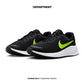 NIKE REVOLUTION 7
