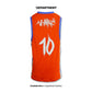 PUMA HOOPS X NEYMAR JR BASKETBALL