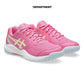 ASICS GEL-RESOLUTION 9 GS