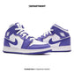NIKE AIR JORDAN 1 MID (GS)