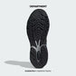 ADIDAS ATMOS X ADISTAR CUSHION 3 "TWILIGHT"