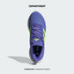 ADIDAS ULTRARUN 5