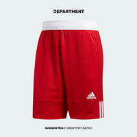 ADIDAS 3G SPEED REVERSIBLE SHORT