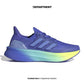 ADIDAS ULTRABOOST 5 W