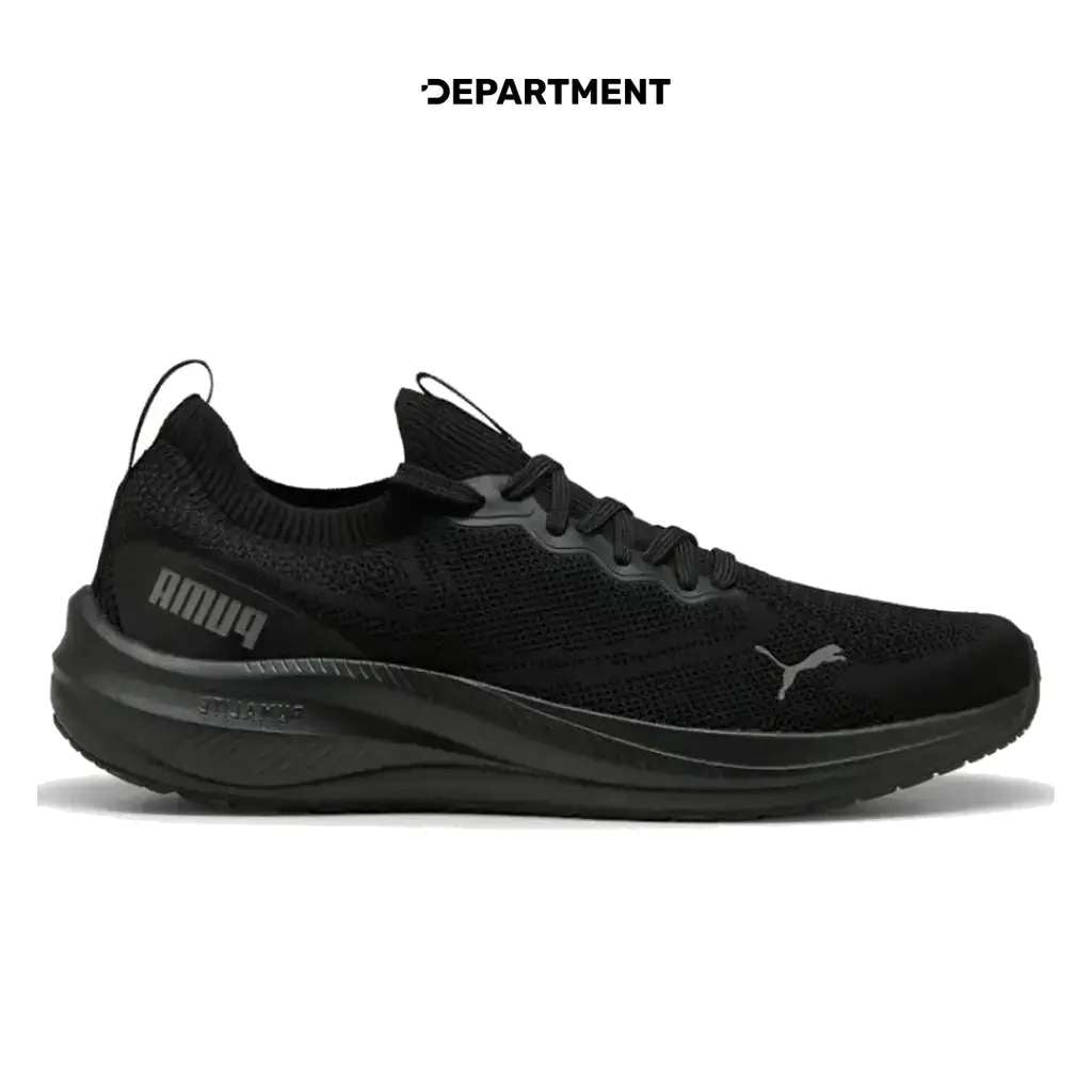 PUMA SKYROCKET LITE 2 ENGINEERED
