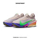 NIKE AIR ZOOM ALPHAFLY NEXT% 3 "ELIUD KIPCHOGE"