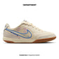 NIKE TIEMPO STREETGATO PREMIUM