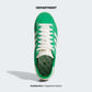 ADIDAS JABBAR LO