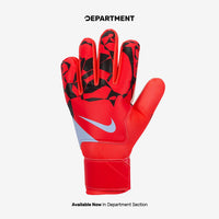 NIKE MATCH GOALKEEPER