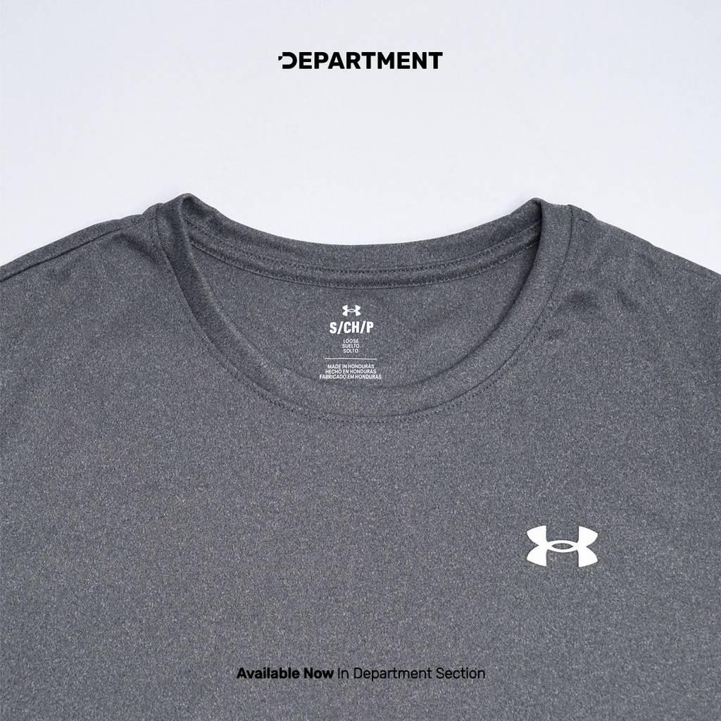 UNDER ARMOUR VELOCITY