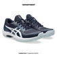 ASICS GAME FF