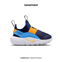 NIKE FLEX RUNNER 4 (TD)