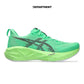 ASICS NOVABLAST 5 "EKIDEN"
