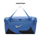 NIKE BRASILIA SMALL