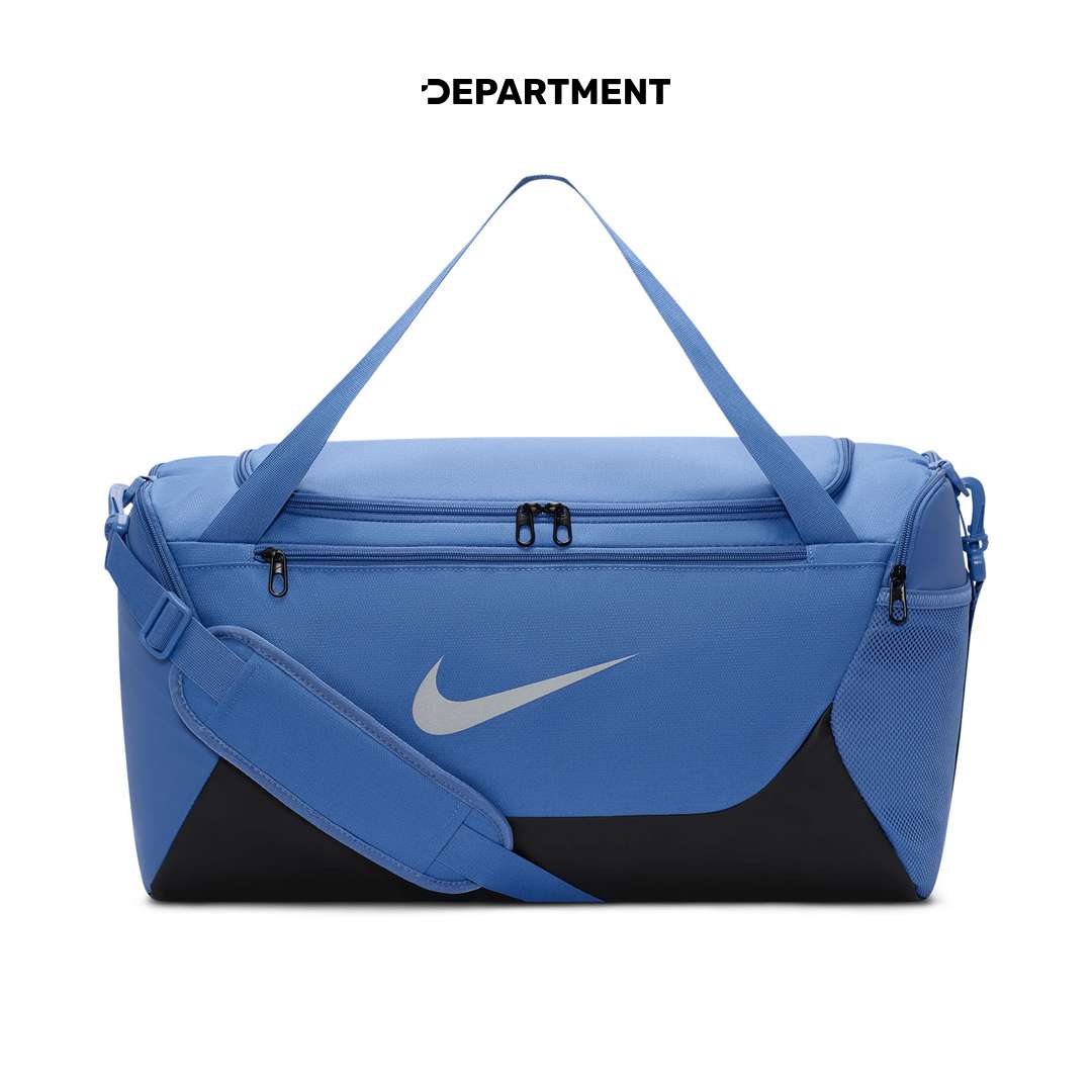 NIKE BRASILIA SMALL