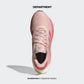 ADIDAS SUPERNOVA STRIDE W