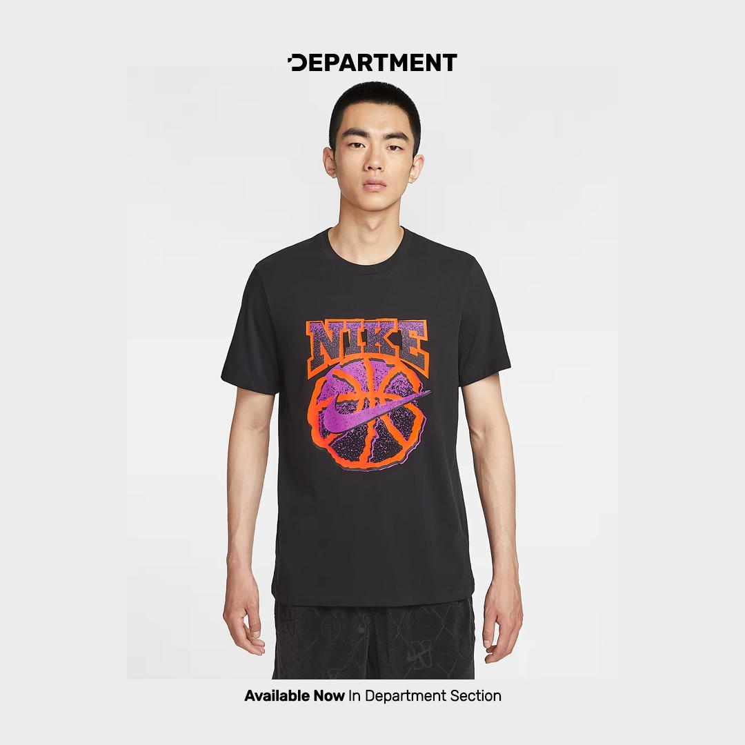 NIKE DRI-FIT DNA OC 2