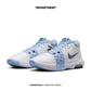 NIKE LEBRON WITNESS EP