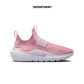 NIKE FLEX RUNNER 4 (GS)