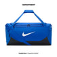 NIKE BRASILIA MEDIUM