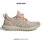 ADIDAS ULTRABOOST 1.0 ATR