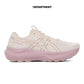 ASICS GT-2000 14