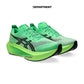 ASICS MEGABLAST