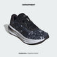 ADIDAS GALAXY 7 GRAPHIC
