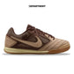 NIKE GATO