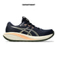 ASICS GEL-CUMULUS 28