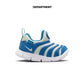 NIKE DYNAMO FREE (TD)