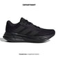 ADIDAS GALAXY 7 W