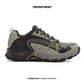 SKECHERS MAX PROTECT