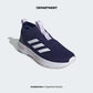 ADIDAS CLOUDFOAM MOVE SOCK