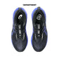 ASICS NOVABLAST 5 WIDE