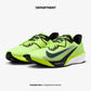 NIKE ZOOM  RIVAL FLY 4 "EKIDEN PACK"