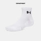 UNDER ARMOUR PERFORMANCE COTTON 3P QUARTER