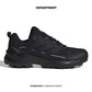 ADIDAS TERREX SKYCHASER AX5