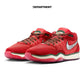 NIKE AIR ZOOM G.T. HUSTLE 2 EP 'CHRISTMAS'