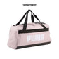 PUMA CHALLENGER SMALL