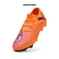 PUMA FUTURE 8 ULTIMATE FG LOW