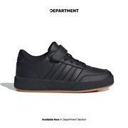 ADIDAS BREAKNET 3.0 EL C